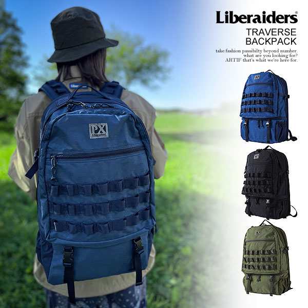 Liberaiders PX リベレイダース Liberaiders PX TRAVERSE BACKPACK