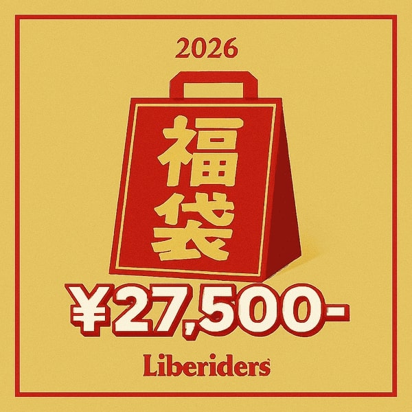2026 新春福袋 Liberaiders リベレイダース HAPPY BAG 2026 新春 福袋 メンズ ハッピーバッグ 謹賀新年 正月 即日配送可能 atffuku