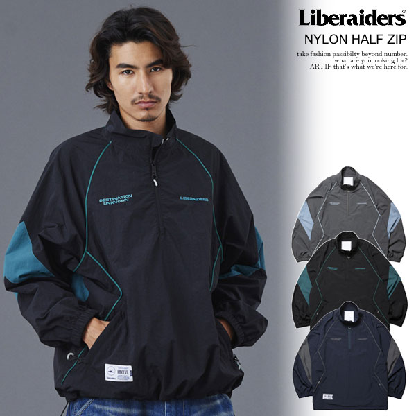 Liberaiders リベレイダース NYLON HALF ZIP メンズ ジャケット ウインドブレイカー ハーフジップ プルオーバー 送料無料 atfjkt