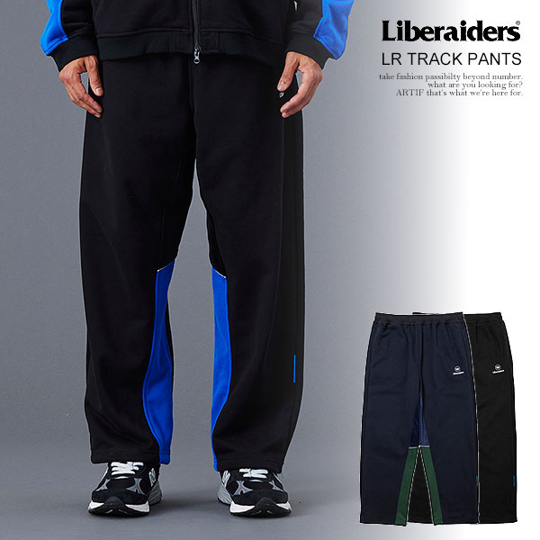 Liberaiders リベレイダース LR TRACK PANTS メンズ パンツ トラックパンツ イージーパンツ セットアップ 送料無料 ストリート atfpts