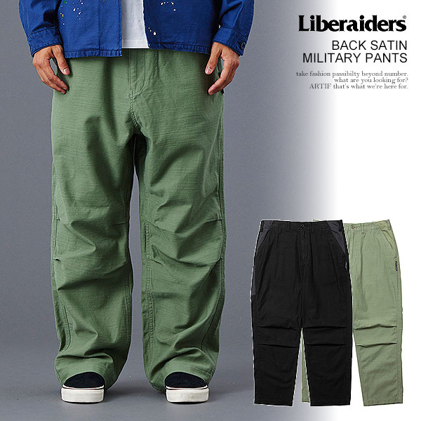 Liberaiders リベレイダース BACK SATIN MILITARY PANTS メンズ パンツ ミリタリーパンツ バックサテン ニータック 送料無料 atfpts