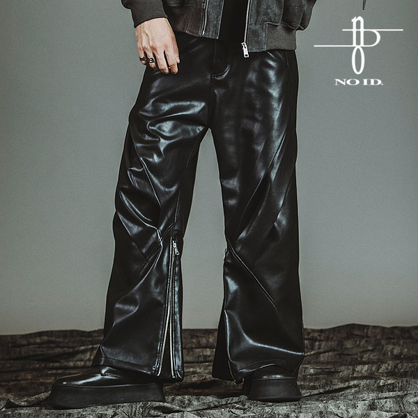 2025 冬 先行予約 11月上旬入荷予定 NO ID. ノーアイディー シンセティックレザーZIPフレアPT メンズ パンツ キャンセル不可 atfpts