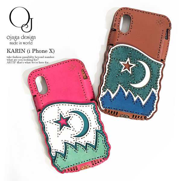 50％OFF SALE セール ojaga design オジャガデザイン KARIN -for i-Phone X- メンズ アイフォンケース レザー ストリート atfaccの通販は
