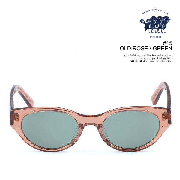 スワロフスキー Swarovski 『Swan Facets バッグチャーム』 5353240