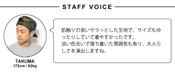 50％OFF SALE セール COACERVATE コアセルベート MA-1タイプ ラグランジャケット -SAX- ジャケット atfjkt