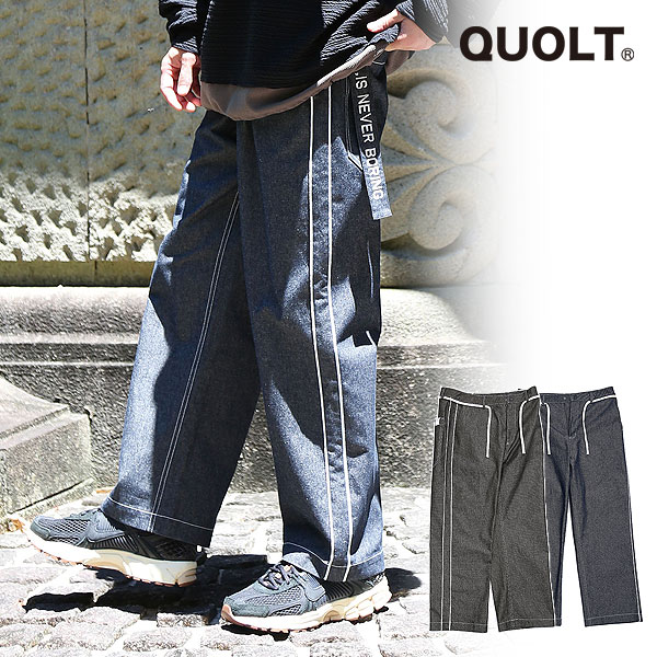 30％OFF SALE セール QUOLT クオルト PIPING-LINE DENIM メンズ パンツ 送料無料 atfptsの通販は