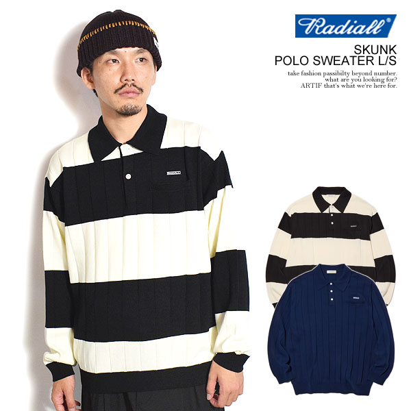 RADIALL ラディアル SKUNK - POLO SWEATER L/S radiall メンズ ポロシャツ 長袖 ニットポロ ボーダー 送料無料 ストリート atftps