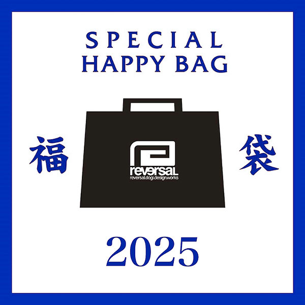 2025 新春福袋 reversal リバーサル Tシャツ福袋 2025 新春 福袋 メンズ Tシャツ ドライTシャツ ロンT atffuku