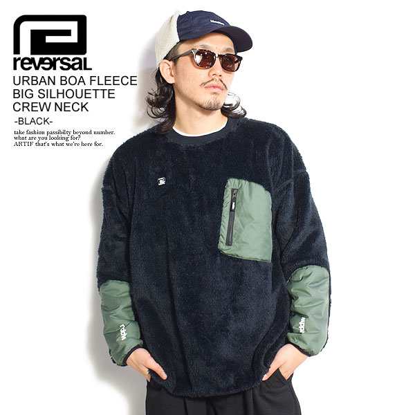 50％OFF SALE セール reversal リバーサル URBAN BOA FLEECE BIG SILHOUETTE CREW NECK -BLACK- クルーネック ボア atftps