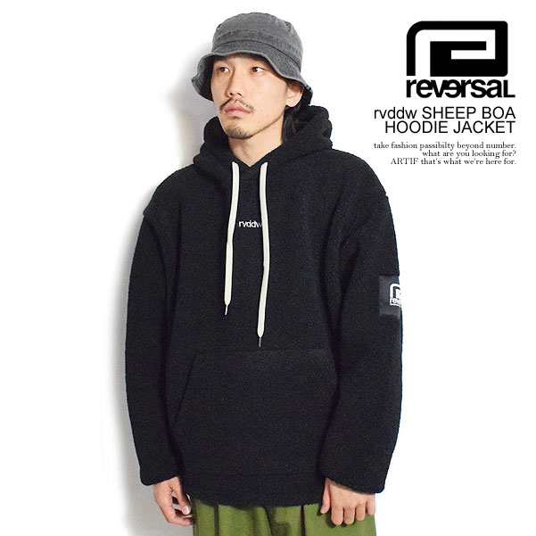 reversal リバーサル rvddw SHEEP BOA HOODIE JACKET メンズ パーカー プルオーバー ボアジャケット rvddw 送料無料 ストリート atftps