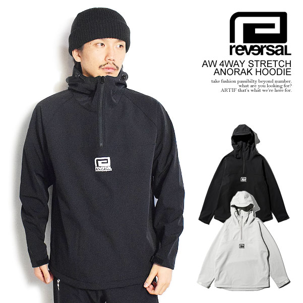 30％OFF SALE セール reversal リバーサル AW 4WAY STRETCH ANORAK HOODIE アノラック プルオーバー ハーフジップ atfjktの通販は
