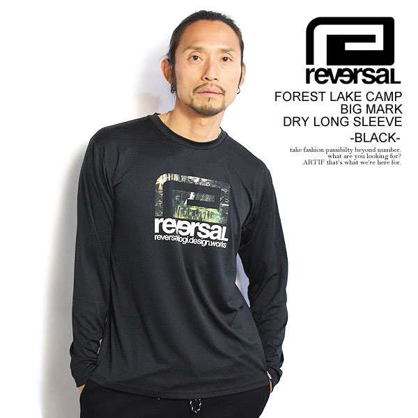 REVERSAL リバーサル ロンT Lサイズ 世界有名な - Tシャツ