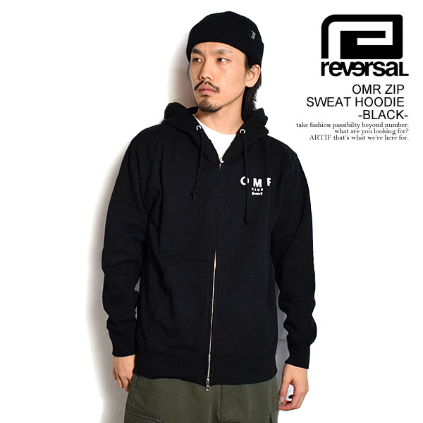 30％OFF SALE セール reversal リバーサル OMR ZIP SWEAT HOODIE -BLACK- メンズ パーカー ジップパーカー 裏パイル atftps
