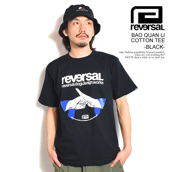 reversal リバーサル BAO QUAN LI COTTON TEE -BLACK- メンズ Tシャツ 半袖 武道 スポーツ rvddw ストリート atftpsの通販は