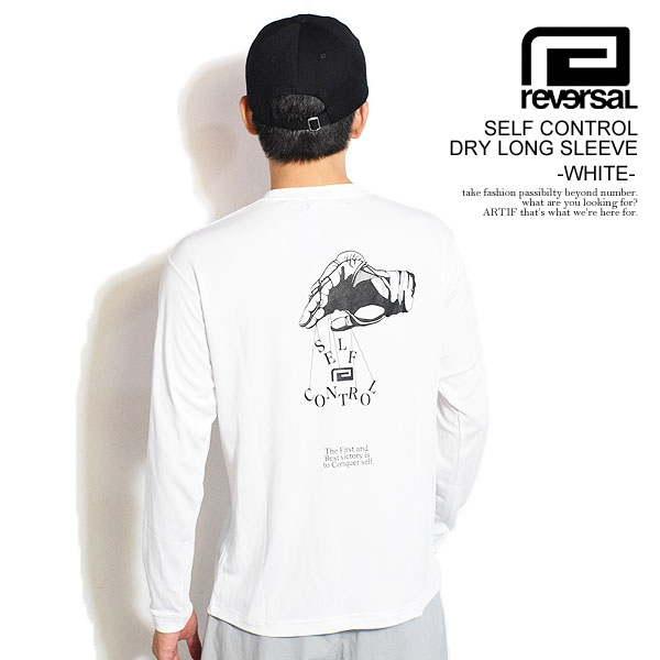 reversal リバーサル SELF CONTROL DRY LONG SLEEVE -WHITE- メンズ Tシャツ 長袖 ロンT ドライTシャツ rvddw 送料無料 atftps