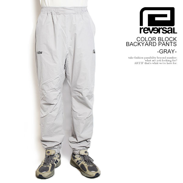 reversal リバーサル COLOR BLOCK BACKYARD PANTS -GRAY- メンズ パンツ トレーニングパンツ トラックパンツ 裏起毛 atfpts