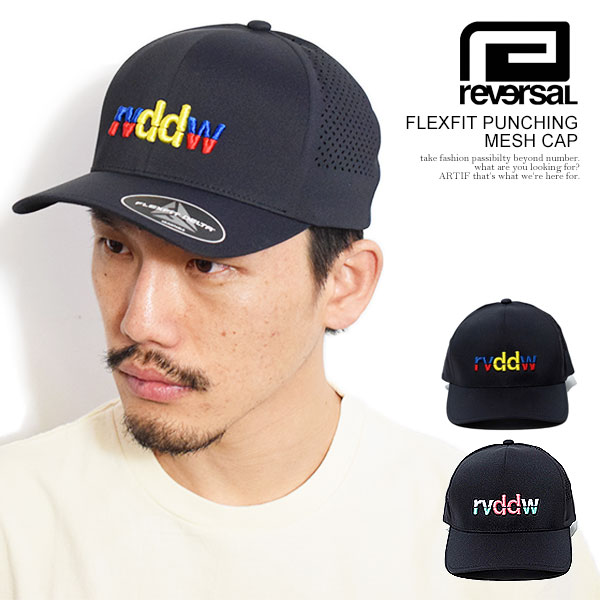 reversal リバーサル FLEXFIT PUNCHING MESH CAP メンズ キャップ メッシュキャップ フレックスフィット rvddw 送料無料 atfcap