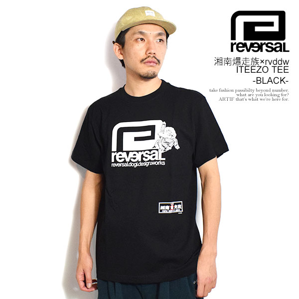reversal リバーサル 湘南爆走族 × rvddw ITEEZO TEE -BLACK- メンズ Tシャツ 半袖 湘南爆走族 湘爆 江口洋助 コラボ 送料無料 atftps
