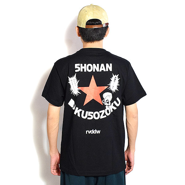 reversal リバーサル 湘南爆走族 × rvddw ITEEZO TEE -BLACK- メンズ Tシャツ 半袖 湘南爆走族 湘爆 江口洋助 コラボ 送料無料 atftps