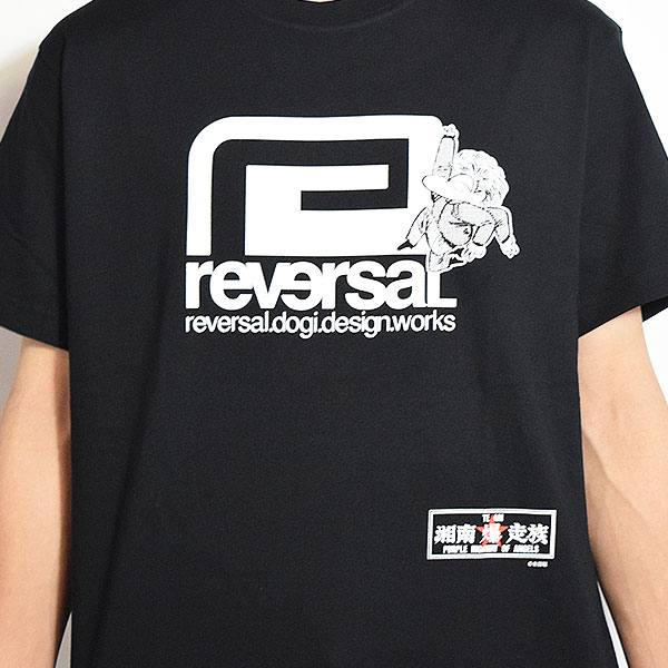 reversal リバーサル 湘南爆走族 × rvddw ITEEZO TEE -BLACK- メンズ Tシャツ 半袖 湘南爆走族 湘爆 江口洋助 コラボ 送料無料 atftps