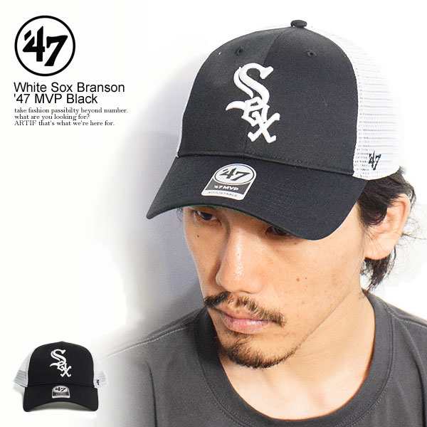 47 フォーティーセブン White Sox Branson '47 MVP Black メンズ