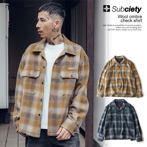 SUBCIETY サブサエティ Wool ombre check shirt subciety メンズ シャツ 長袖シャツ チェックシャツ オンブレチェック 送料無料 atftps