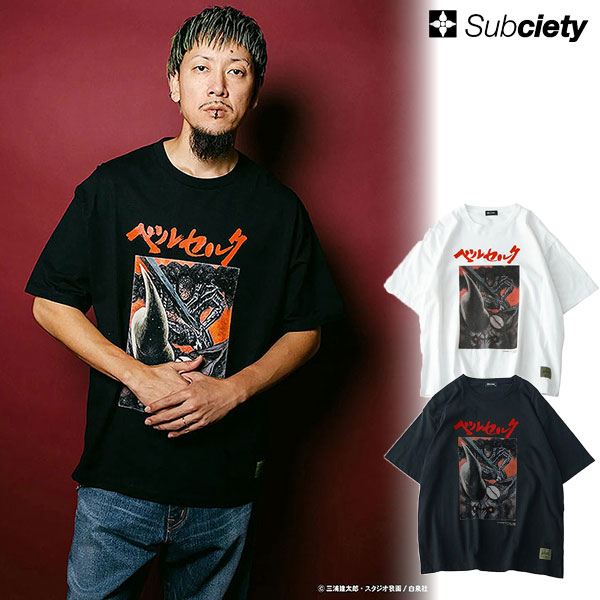 ベルセルク × Subciety SUBCIETY サブサエティ Guts ＆ Zodd tee メンズ Tシャツ 半袖 コラボ ベルセルク BERSERK 送料無料 atftps