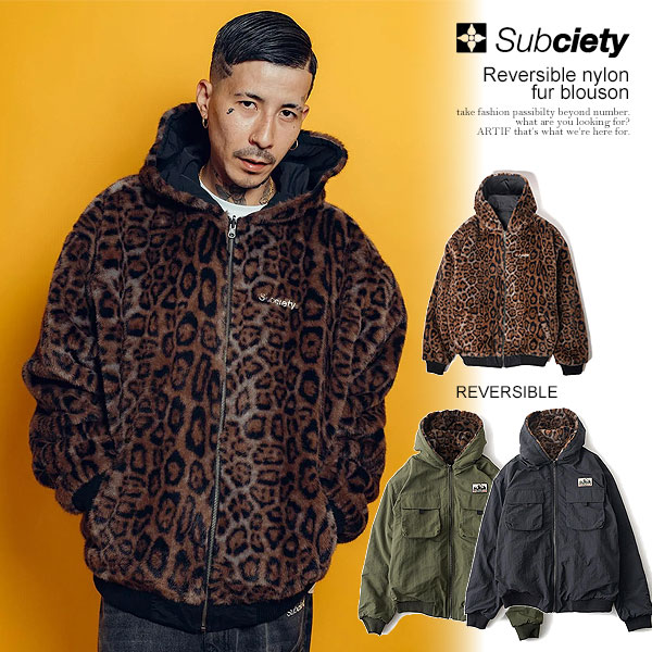 SUBCIETY サブサエティ Reversible nylon fur blouson subciety メンズ ジャケット ブルゾン レオパード柄 リバーシブル 送料無料 atfjkt
