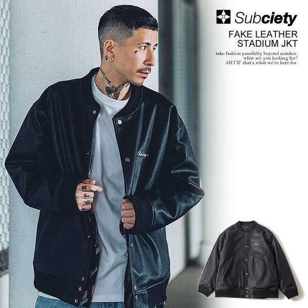 SUBCIETY サブサエティ FAKE LEATHER STADIUM JKT subciety メンズ ジャケット スタジャン atfjkt