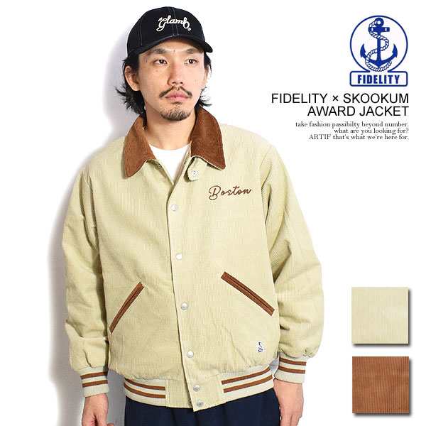 FIDELITY フィデリティ FIDELITY × SKOOKUM AWARD JACKET メンズ ジャケット アワードジャケット スクーカム atfjktの通販は