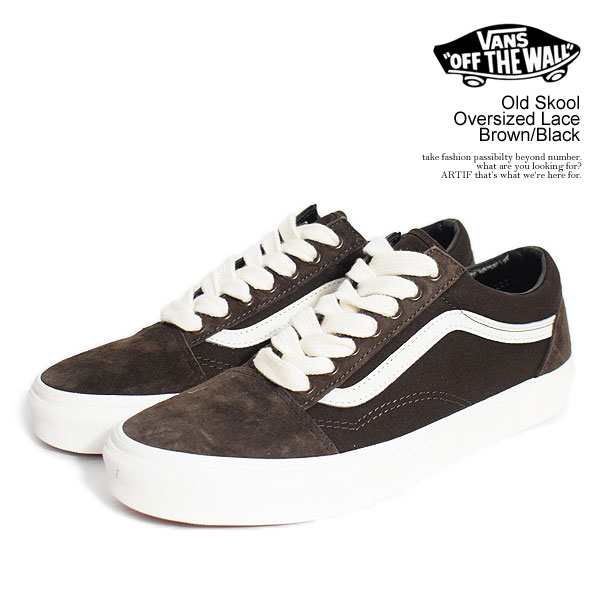 VANS バンズ Old Skool Oversized Lace Brown/Black メンズ スニーカー オールドスクール 送料無料 ストリート atfacc