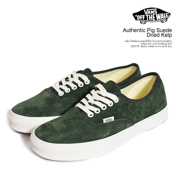 VANS ヴァンズ Authentic Pig Suede Dried Kelp メンズ スニーカー バンズ シューズ オーセンティック ストリート atfacc