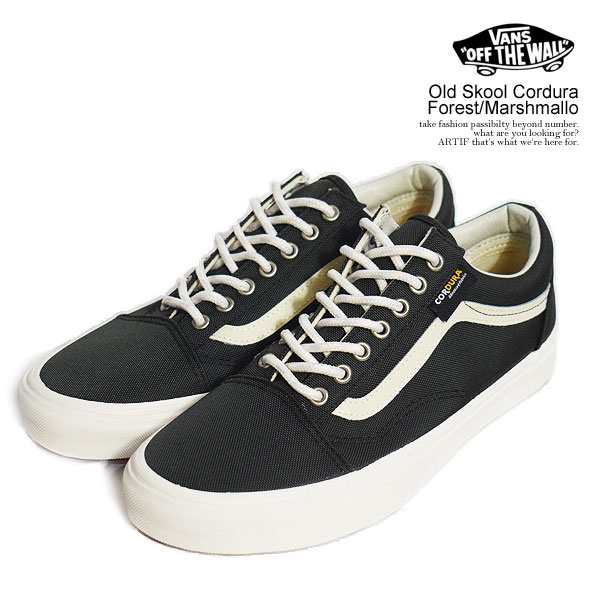 Vans cordura hotsell old skool