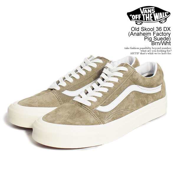 VANS バンズ Old Skool 36 DX (Anaheim Factory Pig Suede) Brn/Wht