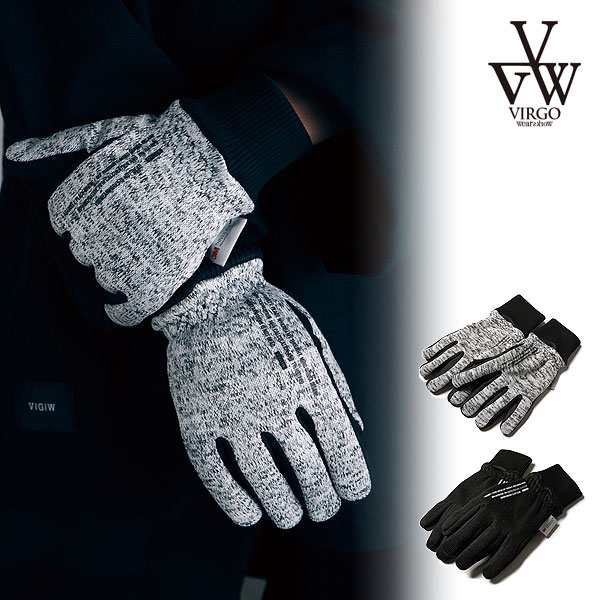 2024 秋冬 先行予約 11月〜12月入荷予定 VIRGOwearworks ヴァルゴウェアワークス VGW Functionality glove メンズ グローブ atfacc