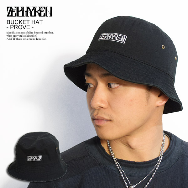newhattan bucket hat