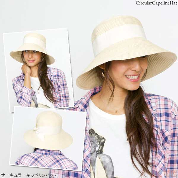 帽子 レディース つば広 UV対策 ハット 女優帽 HAT リボン 麦わら サーキュラーキャペリンハットの通販はau PAY マーケット 帽子 屋Zaction☆帽子＆ヘアバンド☆ au PAY マーケット－通販サイト