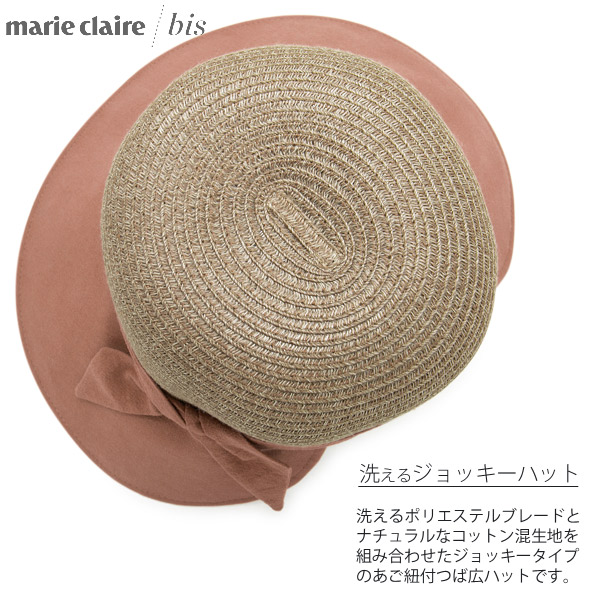 CHANELジョッキーハット CHANEL (シャネル) ココマーク リバーシブル バケットハット