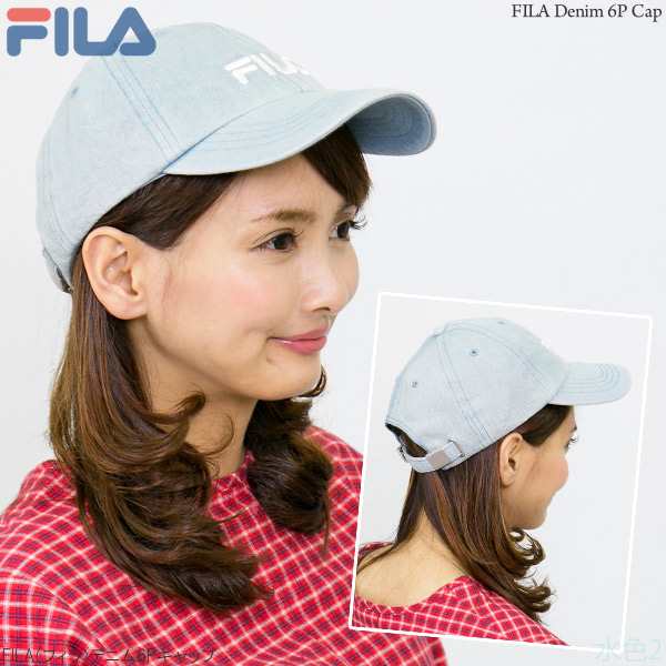 キャップ FILA [メール便可] 帽子 レディース 6パネルキャップ キッズ メンズ CAP / FILA(フィラ)コットンデニム6Pキャップの通販はau  PAY マーケット - 帽子屋Zaction(帽子u0026ヘアバンド) au PAY マーケット店 | au PAY マーケット－通販サイト