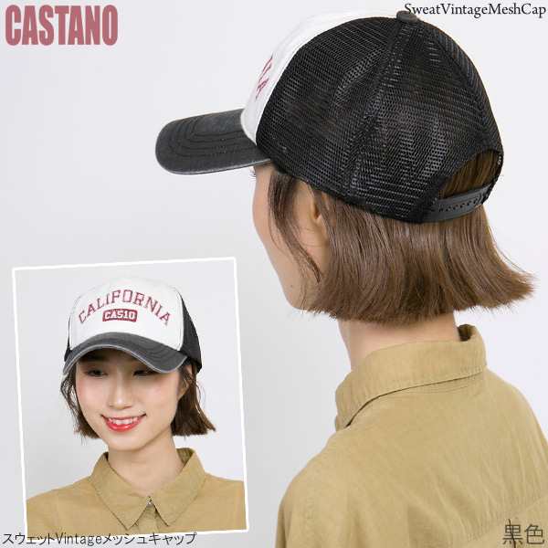 キャップ メンズ 帽子 レディース 春夏 サイズ調節 CAP