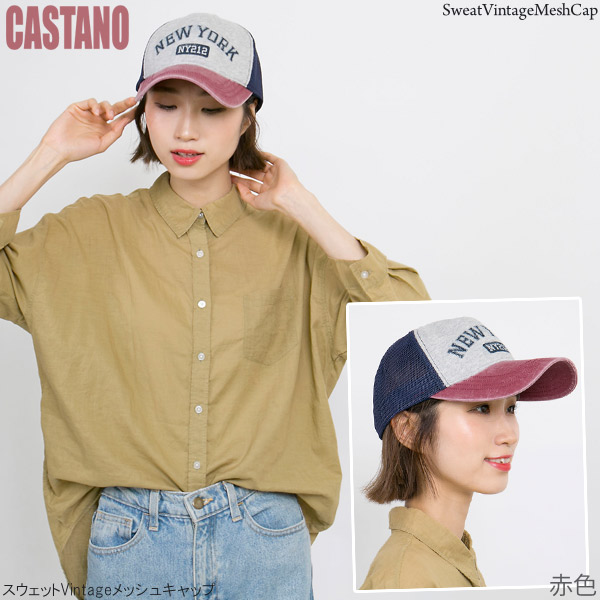 キャップ メンズ 帽子 レディース 春夏 サイズ調節 CAP