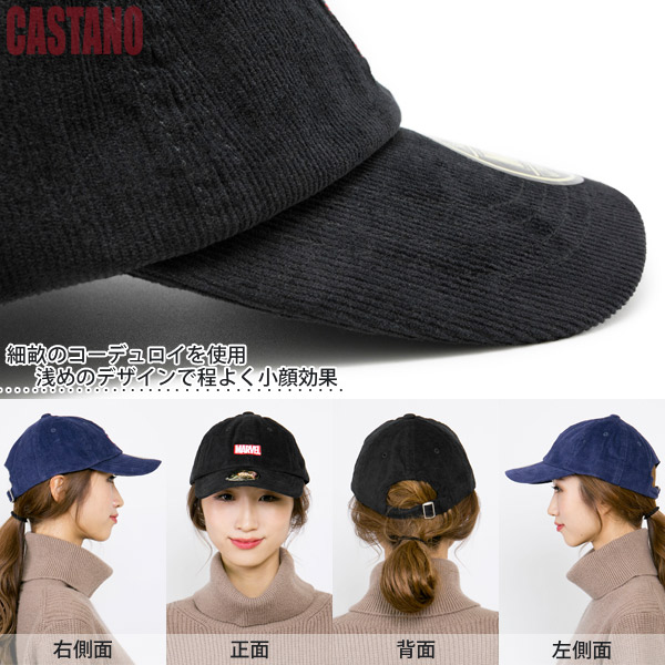 キャップ 帽子 メール便可 帽子 メンズ レディース 6パネル ローキャップ 秋冬 アメコミ Cap Marvelコーデュロイキャップ M便 9 8 2の通販はau Pay マーケット 帽子屋zaction 帽子 ヘアバンド