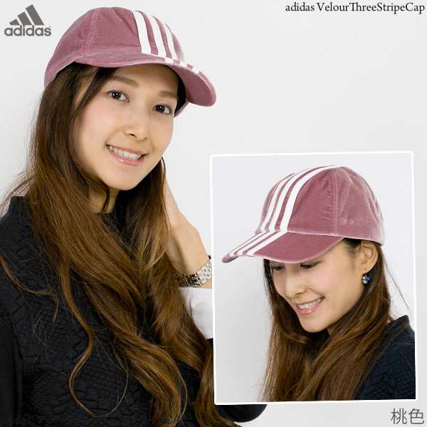 キャップ adidas [メール便可] 帽子 メンズ レディース ベロア 秋冬 吸湿速乾 / adidas(アディダス)ベロア3ストライプCAP