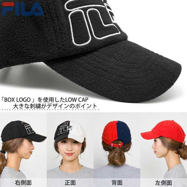 キャップ Fila メール便可 秋冬 帽子 メンズ レディース スポーツ 2トーン Fila フィラ フリース2colorキャップ M便 9 8 1の通販はau Pay マーケット 帽子屋zaction 帽子 ヘアバンド