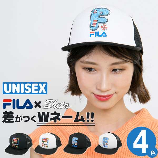 FILAキャップ