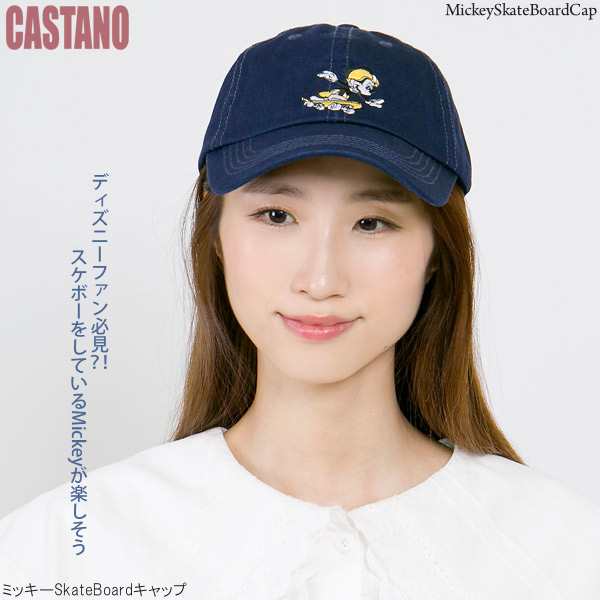 キャップレディースCASTANO - 帽子