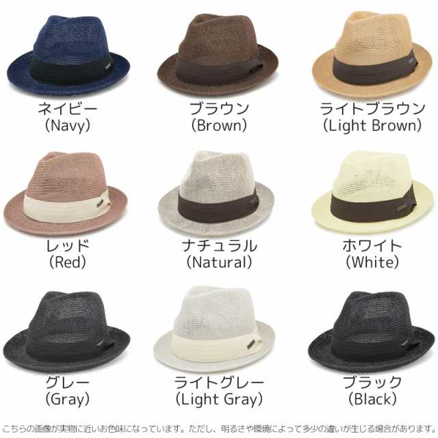 ハット メンズ 春夏 麦わら帽子 大きいサイズ ペーパーハット ハット メンズ 春夏 麦わら帽子 大きいサイズ ペーパーハット