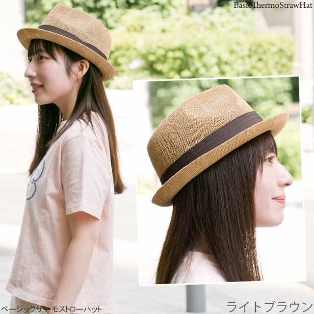 ハット メンズ 春夏 麦わら帽子 大きいサイズ ペーパーハット ハット メンズ 春夏 麦わら帽子 大きいサイズ ペーパーハット