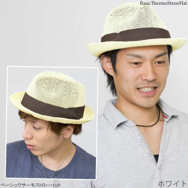 ハット メンズ 春夏 麦わら帽子 大きいサイズ ペーパーハット ハット メンズ 春夏 麦わら帽子 大きいサイズ ペーパーハット