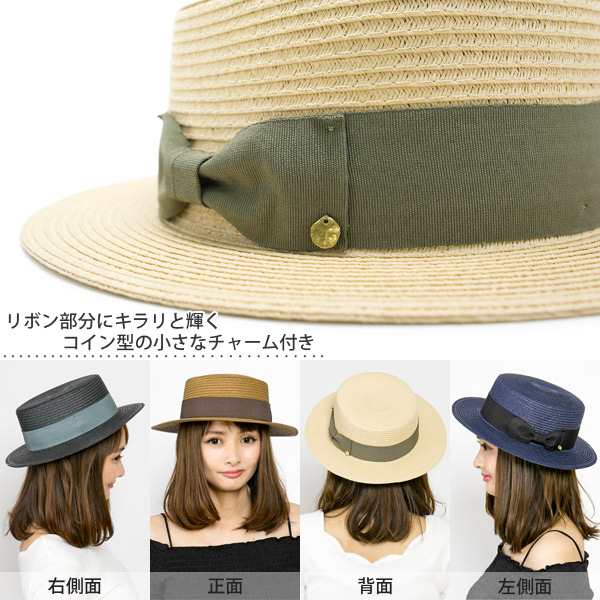 帽子 カンカン帽 レディース ペーパーハット 春夏 サイズ調節